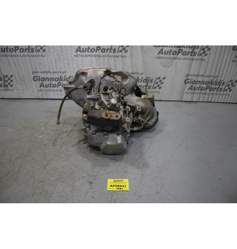 Κιβώτιο Ταχυτήτων/Σασμαν Χειροκίνητο Chevrolet Lacetti F14D3 2003-2008