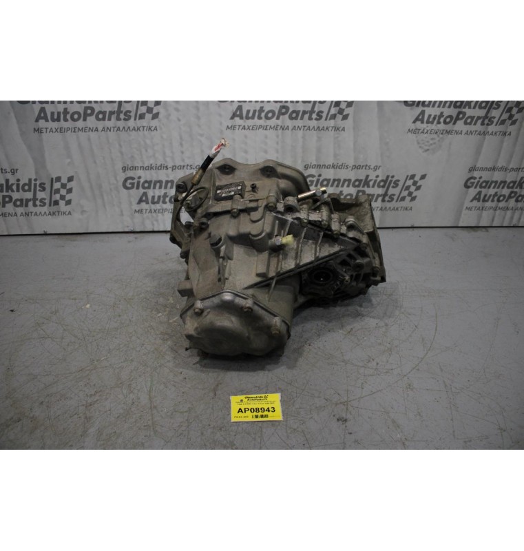 Κιβώτιο Ταχυτήτων/Σασμαν Χειροκίνητο Saab 9-3 B204 2.0cc 131ps 1998-2003