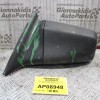 Καθρέπτης Ηλεκτρικός Αριστερός Opel Astra F 1991-1998 (5 pins)