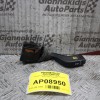 Διακόπτης Φώτων/Φλας Opel Astra F 1991-1998 (10pins)