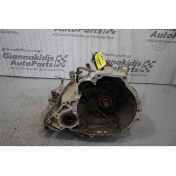 Κιβώτιο Ταχυτήτων/Σασμαν Χειροκίνητο Nissan Primera P11 GA16 1996-2001