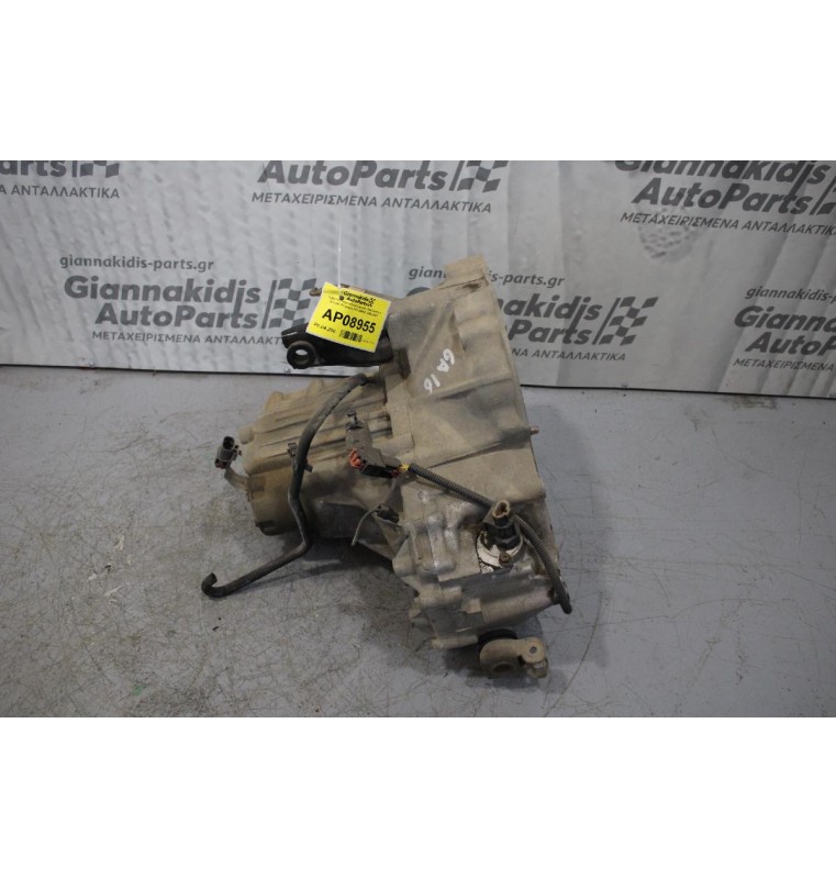 Κιβώτιο Ταχυτήτων/Σασμαν Χειροκίνητο Nissan Primera P11 GA16 1996-2001