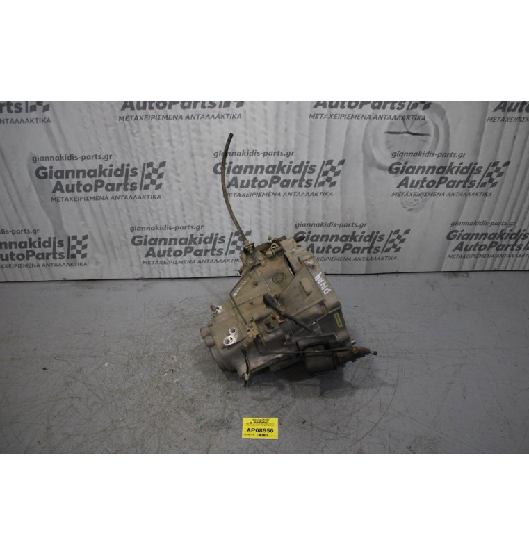 Κιβώτιο Ταχυτήτων/Σασμαν Χειροκίνητο Honda Civic D14A4 1.4cc 90ps 1998-2001