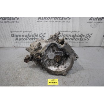 Κιβώτιο Ταχυτήτων/Σασμαν Χειροκίνητο Suzuki Swift G13A 1998-2001
