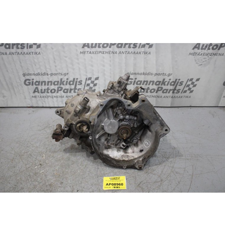 Κιβώτιο Ταχυτήτων/Σασμαν Χειροκίνητο Suzuki Swift G13A 1998-2001
