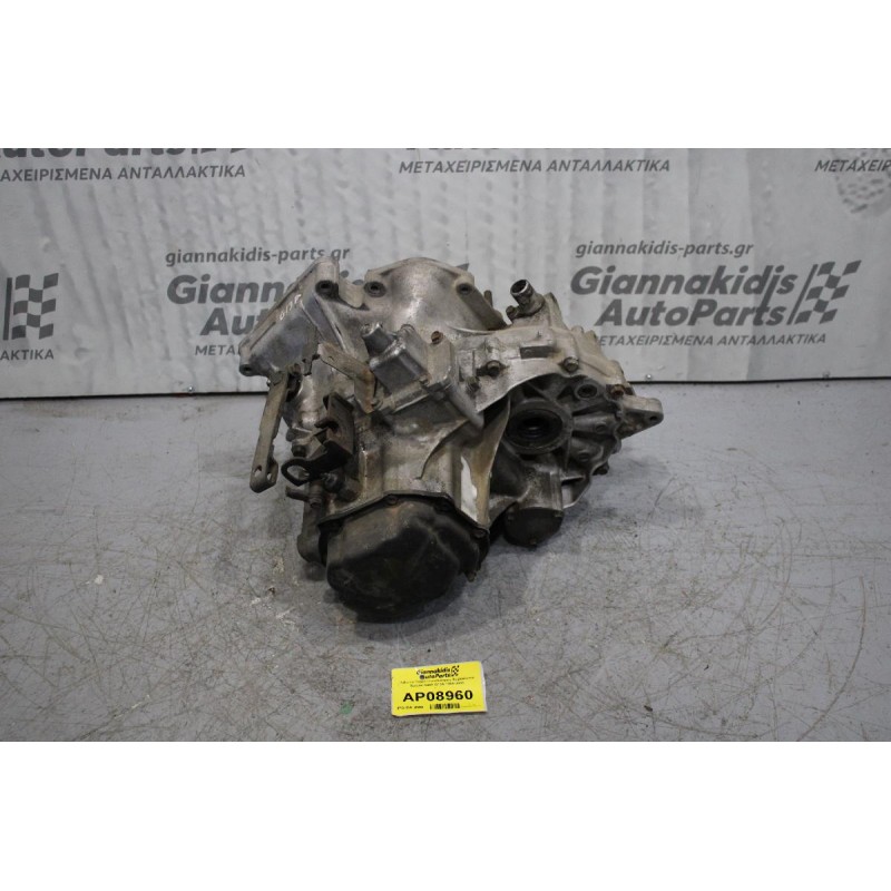 Κιβώτιο Ταχυτήτων/Σασμαν Χειροκίνητο Suzuki Swift G13A 1998-2001