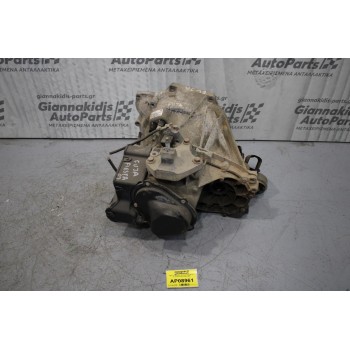 Κιβώτιο Ταχυτήτων/Σασμαν Χειροκίνητο Ford Fiesta FUJA 2002-2008