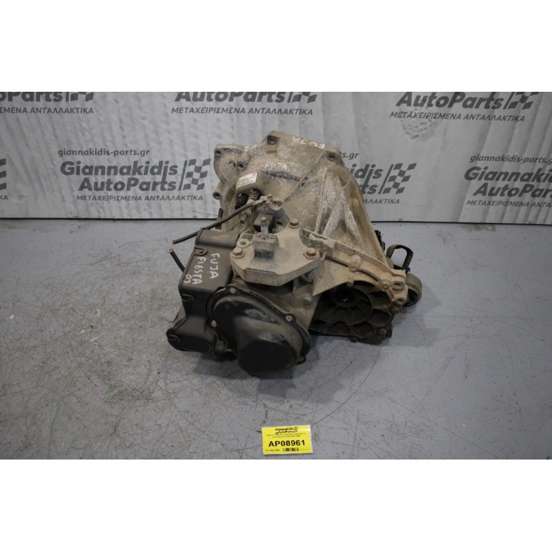 Κιβώτιο Ταχυτήτων/Σασμαν Χειροκίνητο Ford Fiesta FUJA 2002-2008