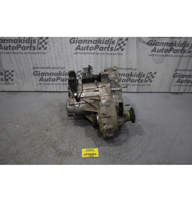 Κιβώτιο Ταχυτήτων/Σασμαν Χειροκίνητο Skoda Fabia AZF 1999-2007