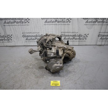 Κιβώτιο Ταχυτήτων/Σασμαν Χειροκίνητο Skoda Fabia AZF 1999-2007