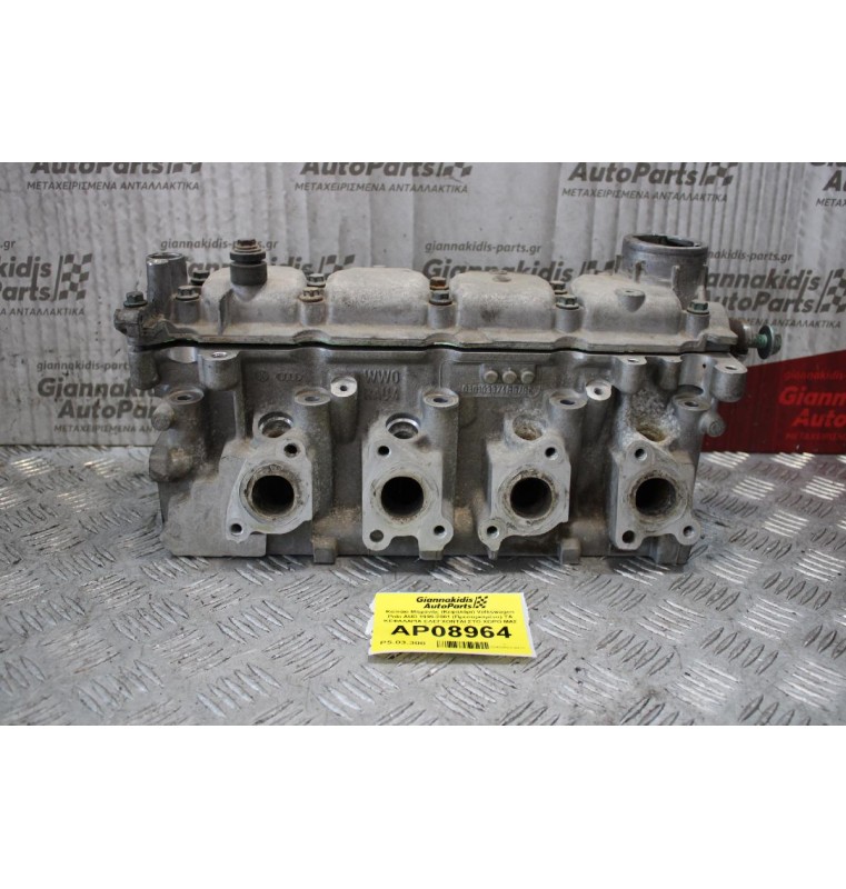 Καπάκι Μηχανής (Κεφαλάρι) Volkswagen Polo AUD 1999-2001 (Πρεσαρισμένο) ΤΑ ΚΕΦΑΛΑΡΙΑ ΕΛΕΓΧΟΝΤΑΙ ΣΤΟ ΧΩΡΟ ΜΑΣ ΑΠΟ ΜΗΧΑΝΗΜΑ!!!!!