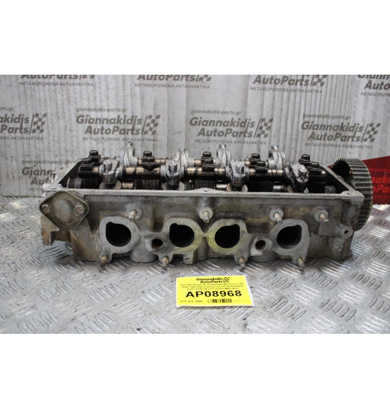 Καπάκι Μηχανής (Κεφαλάρι) Mazda 323 B6 1989-1995 (Πρεσαρισμένο) ΤΑ ΚΕΦΑΛΑΡΙΑ ΕΛΕΓΧΟΝΤΑΙ ΣΤΟ ΧΩΡΟ ΜΑΣ ΑΠΟ ΜΗΧΑΝΗΜΑ!!!!!