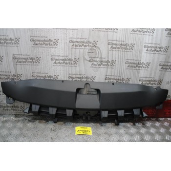 Πλαστικό Μετώπης Peugeot 307 2001-2005 (Καινούργιο)