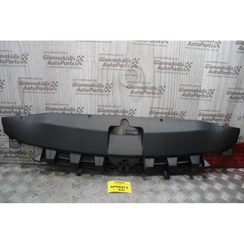 Πλαστικό Μετώπης Peugeot 307 2001-2005 (Καινούργιο)