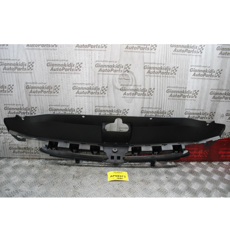 Πλαστικό Μετώπης Peugeot 307 2001-2005 (Καινούργιο)