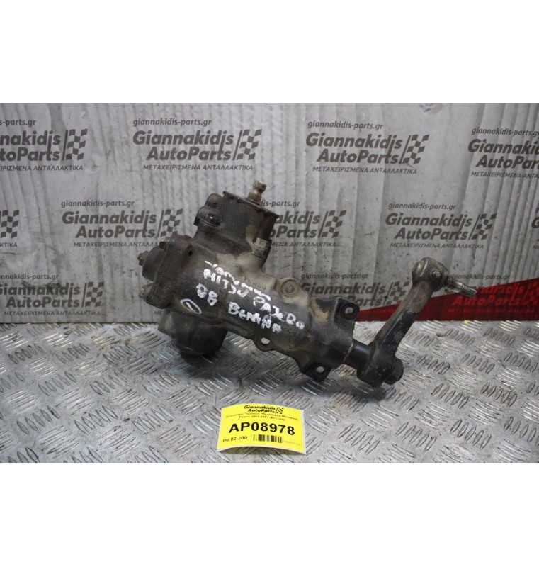 Ατέρμονας Τιμονιού Υδραυλικός Mitsubishi Pajero 2001-2007 (Βενζίνη)