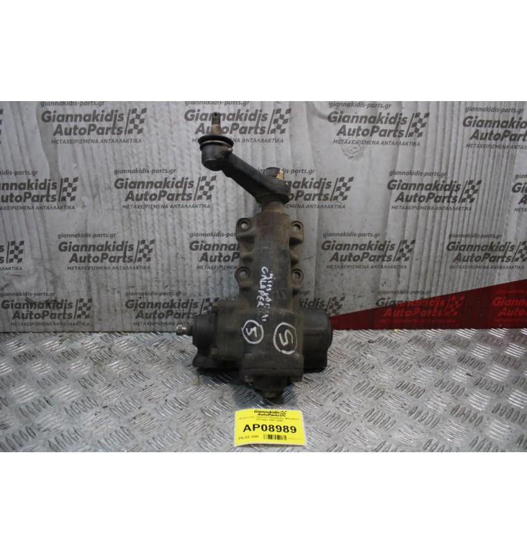 Ατέρμονας Τιμονιού Υδραυλικός Mitsubishi Galloper 1997-2004