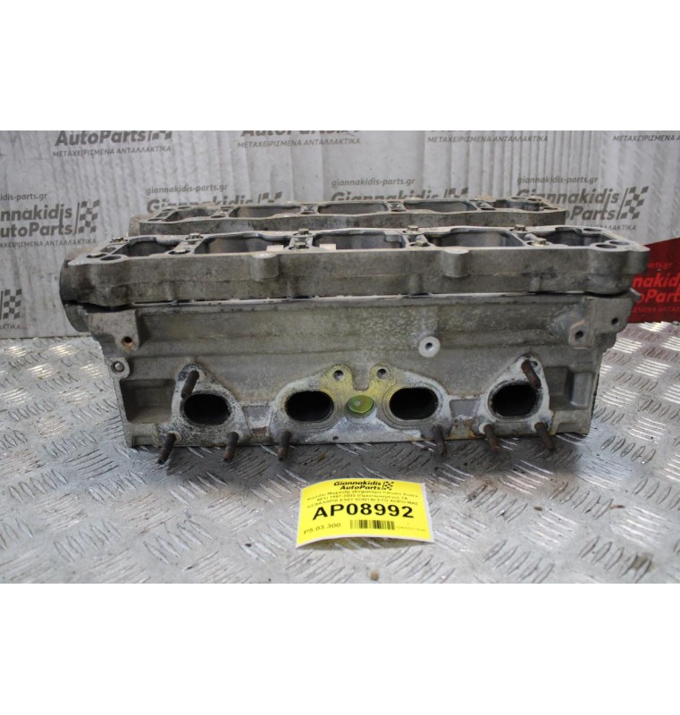 Καπάκι Μηχανής (Κεφαλάρι) Citroen Xsara NFU 1997-2003 (Πρεσαρισμένο) ΤΑ ΚΕΦΑΛΑΡΙΑ ΕΛΕΓΧΟΝΤΑΙ ΣΤΟ ΧΩΡΟ ΜΑΣ ΑΠΟ ΜΗΧΑΝΗΜΑ!!!!!