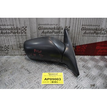 Καθρέπτης Μηχανικός Δεξίς Volkswagen Polo 1994-1999