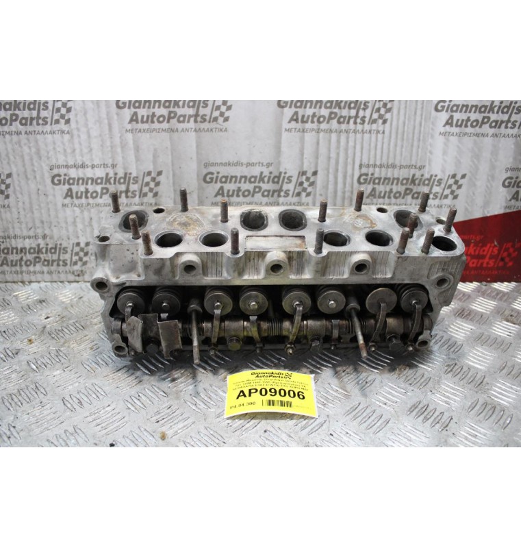 Καπάκι Μηχανής (Κεφαλάρι) Skoda Felicia 781.135M 1991-1995 (Πρεσαρισμένο) ΤΑ ΚΕΦΑΛΑΡΙΑ ΕΛΕΓΧΟΝΤΑΙ ΣΤΟ ΧΩΡΟ ΜΑΣ ΑΠΟ ΜΗΧΑΝΗΜΑ!!!!!