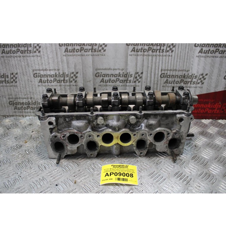 Καπάκι Μηχανής (Κεφαλάρι) Volkswagen Caddy JR 1988-1993 (Πρεσαρισμένο) ΤΑ ΚΕΦΑΛΑΡΙΑ ΕΛΕΓΧΟΝΤΑΙ ΣΤΟ ΧΩΡΟ ΜΑΣ ΑΠΟ ΜΗΧΑΝΗΜΑ!!!!!