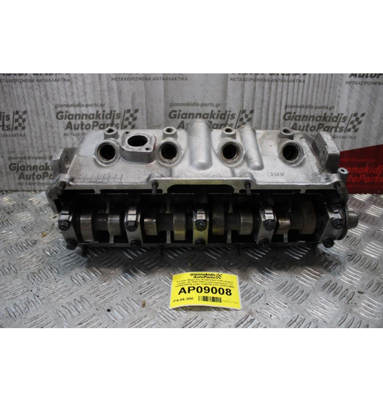 Καπάκι Μηχανής (Κεφαλάρι) Volkswagen Caddy JR 1988-1993 (Πρεσαρισμένο) ΤΑ ΚΕΦΑΛΑΡΙΑ ΕΛΕΓΧΟΝΤΑΙ ΣΤΟ ΧΩΡΟ ΜΑΣ ΑΠΟ ΜΗΧΑΝΗΜΑ!!!!!