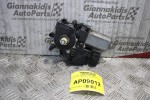 Moτέρ Παραθύρου Audi A4 1995-2001 (Πίσω Αριστερό) (8 pins)