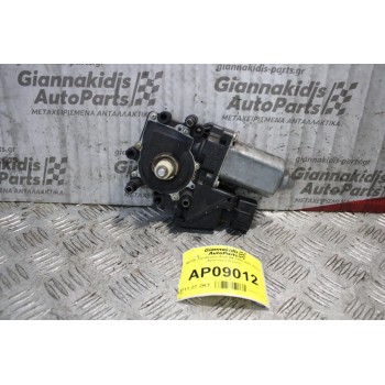 Moτέρ Παραθύρου Audi A4 1995-2001 (Πίσω Αριστερό) (8 pins)