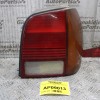 Φανάρι Volkswagen Polo 1994-1999 (Πίσω Δεξί)
