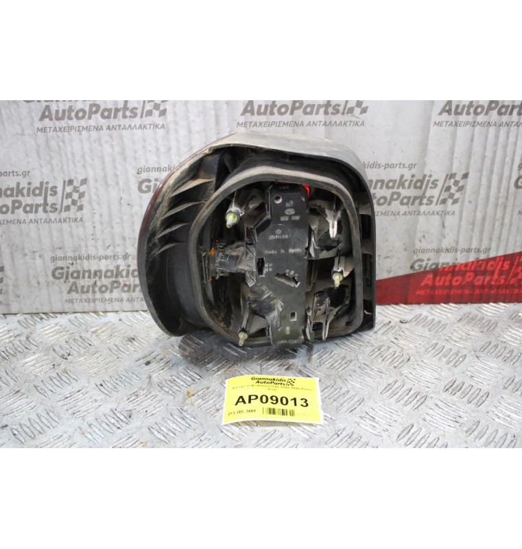 Φανάρι Volkswagen Polo 1994-1999 (Πίσω Δεξί)