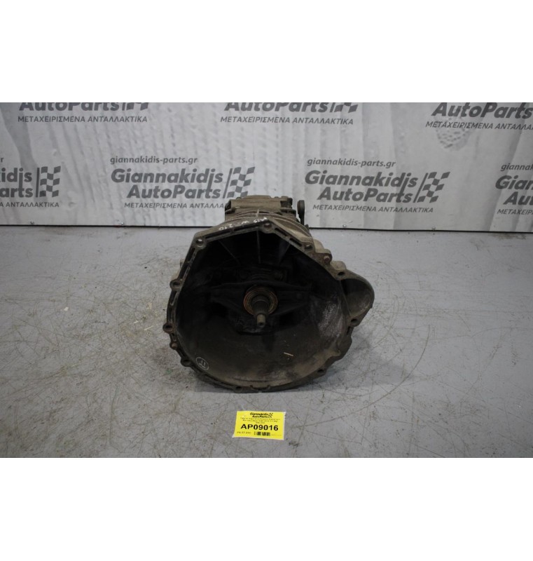 Κιβώτιο Ταχυτήτων/Σασμαν Χειροκίνητο Mercedes-Benz E200 W210 111.942 1995-2002