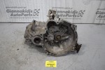 Κιβώτιο Ταχυτήτων/Σασμαν Χειροκίνητο Hyundai Accent G4EH 1996-1999