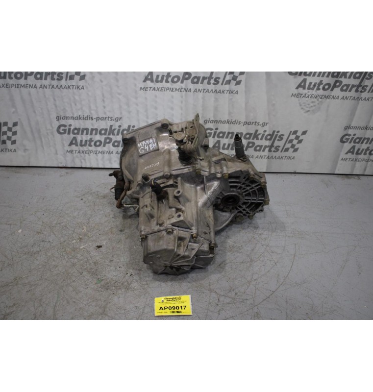Κιβώτιο Ταχυτήτων/Σασμαν Χειροκίνητο Hyundai Accent G4EH 1996-1999