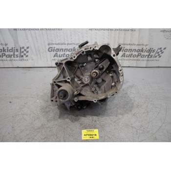 Κιβώτιο Ταχυτήτων/Σασμαν Χειροκίνητο Renault Clio D4F 2005-2011 JB1513