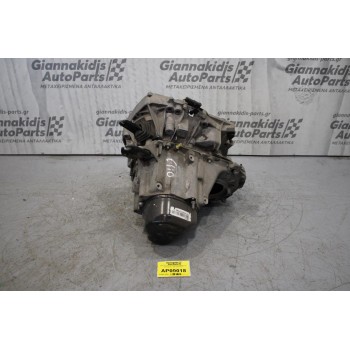 Κιβώτιο Ταχυτήτων/Σασμαν Χειροκίνητο Renault Clio D4F 2005-2011 JB1513