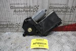 Μοτέρ Παραθύρου Audi A4 1995-2001 (Πίσω Αριστερά) 0130821767