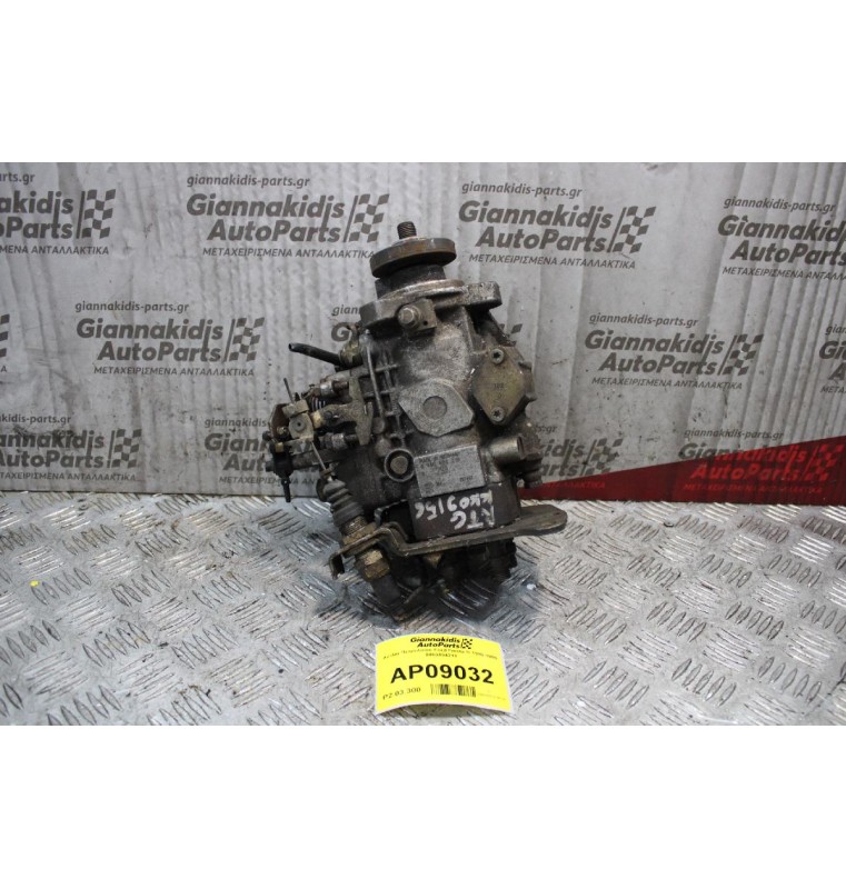 Αντλία Πετρελαίου Ford Fiesta  1990-1995 0460494218