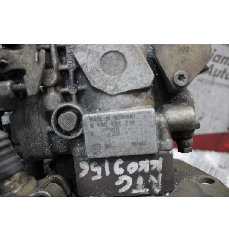 Αντλία Πετρελαίου Ford Fiesta  1990-1995 0460494218
