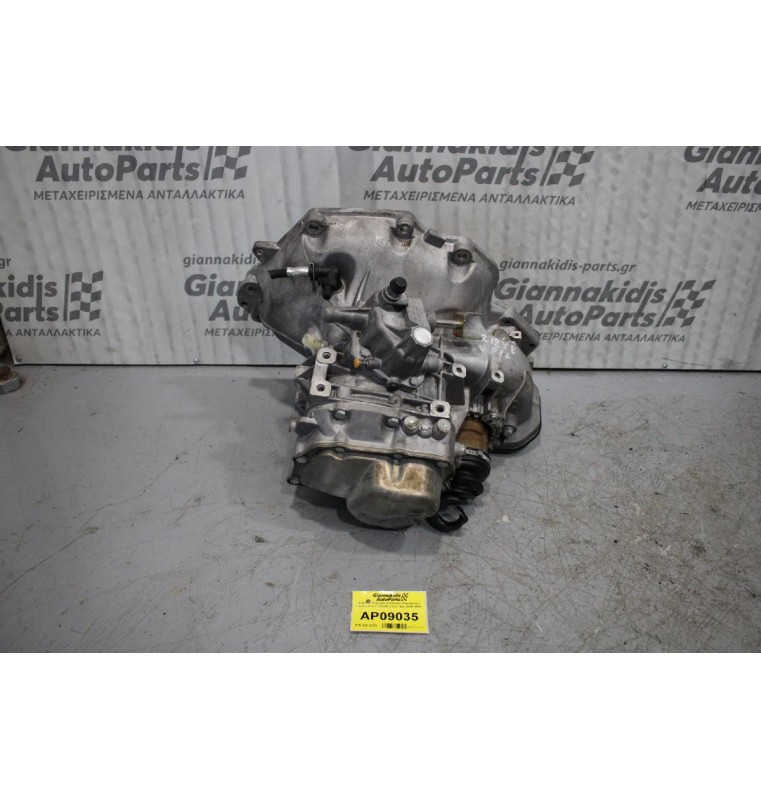 Κιβώτιο Ταχυτήτων/Σασμαν Χειροκίνητο Opel Corsa C Z12XE 1.2cc 75ps 2000-2006