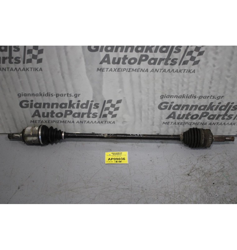 Ημιαξόνιο Δεξί Μακρύ Opel Corsa C Z12XE 1.2cc 75ps 2000-2006