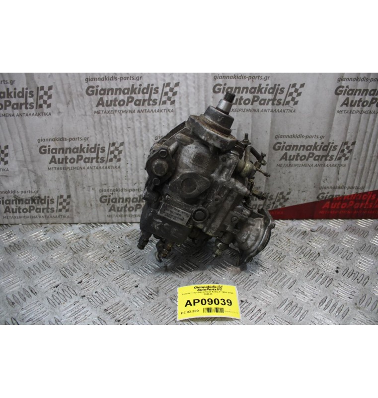 Αντλία Πετρελαίου Opel Astra F 1991-1998 104649