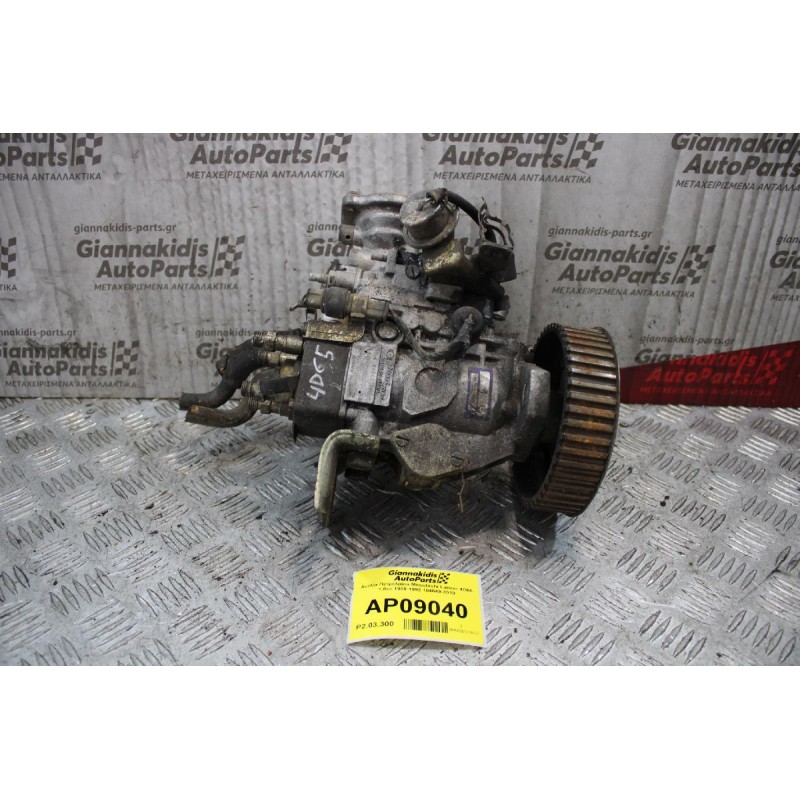 Αντλία Πετρελαίου Mitsubishi Lancer 4D65 1.8cc 1988-1992 104649-3010