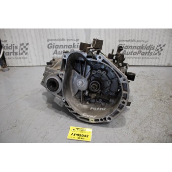 Κιβώτιο Ταχυτήτων/Σασμαν Χειροκίνητο Kia Picanto G4HE 1.0cc 63ps 2004-2010