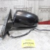 Καθρέπτης Ηλεκτρικός Αριστερός Audi A3 2008-2012 (5 pins)