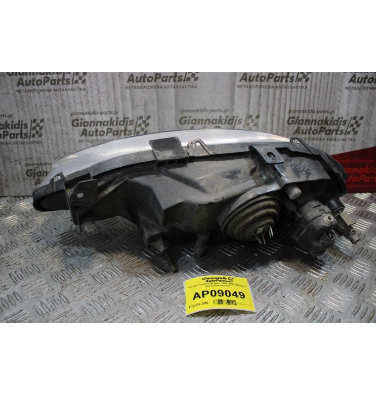 Φανάρι Renault Megane 1999-2002 (Εμπρός Δεξιά) (H4 Λάμπα)