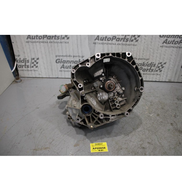 Κιβώτιο Ταχυτήτων/Σασμαν Χειροκίνητο Alfa Romeo 156 AR67601 1997-2005