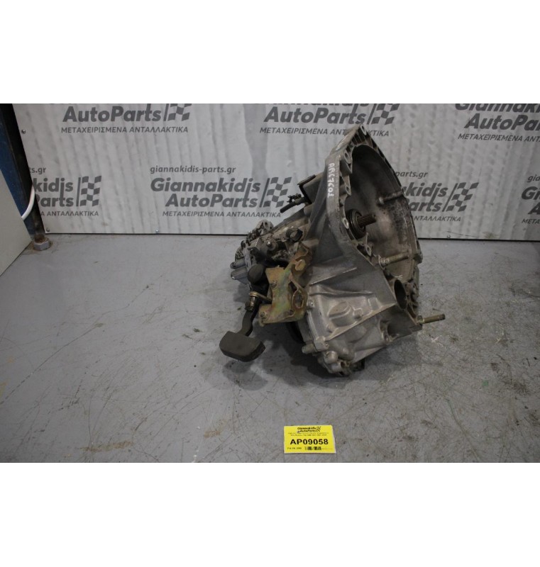 Κιβώτιο Ταχυτήτων/Σασμαν Χειροκίνητο Alfa Romeo 156 AR67601 1997-2005