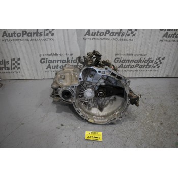 Κιβώτιο Ταχυτήτων/Σασμαν Χειροκίνητο Hyundai Accent G4EA 2000-2004 (Σπασμένη Βάση)