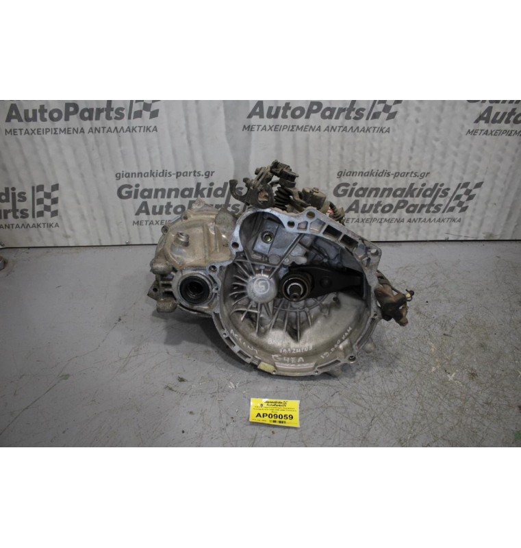 Κιβώτιο Ταχυτήτων/Σασμαν Χειροκίνητο Hyundai Accent G4EA 2000-2004 (Σπασμένη Βάση)