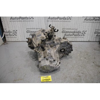 Κιβώτιο Ταχυτήτων/Σασμαν Χειροκίνητο Hyundai Accent G4EA 2000-2004 (Σπασμένη Βάση)